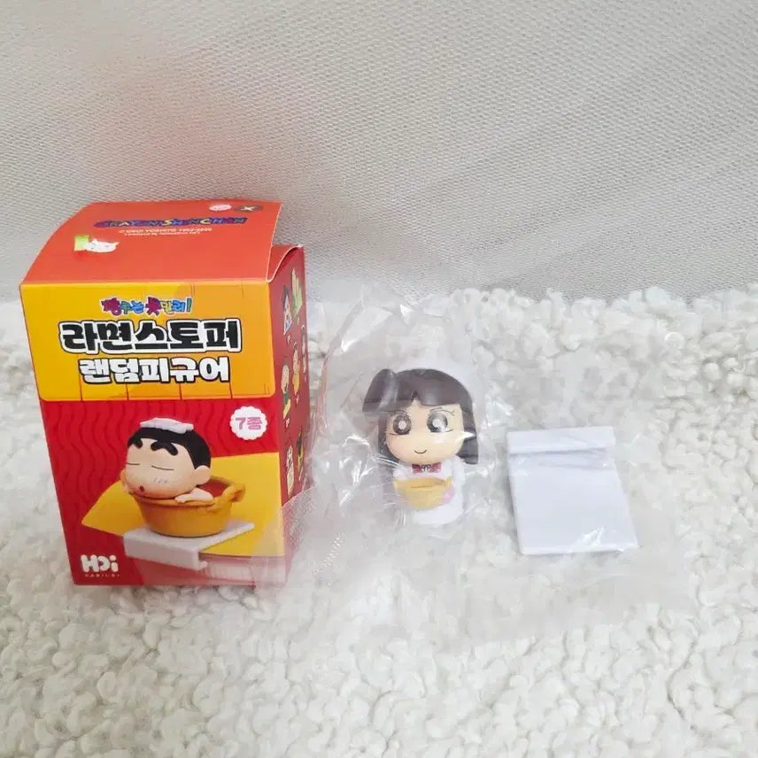 [BUNJANG] Crayon Shin-chan Ramen Stopper Suzy Figure / 짱구 라면스토퍼 수지
