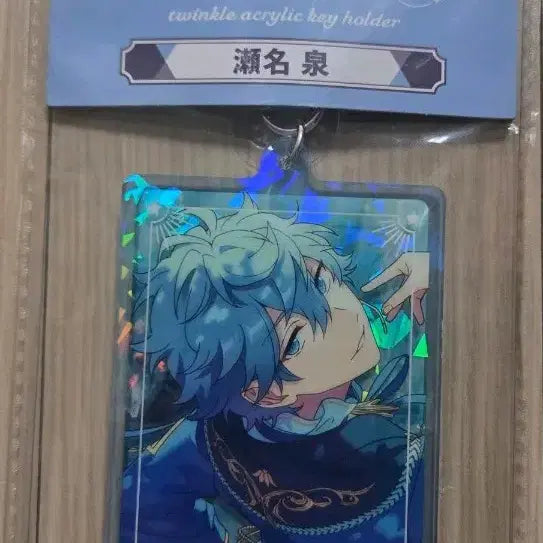 [BUNJANG] Ensemble Stars Sena Izumi Talent Awakening Acrylic Charm / 앙스타 재능개화 아크릴 이즈미