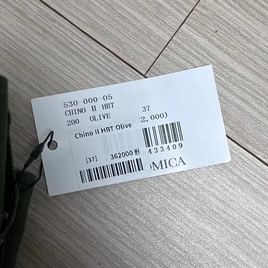 [BUNJANG] Anatomica Chino 2 HBT Olive 37 / 아나토미카 치노2 hbt 올리브 37사이즈