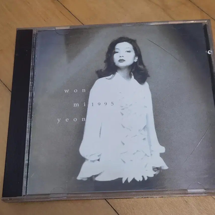 [BUNJANG] Won Mi-yeon 1995 CD Album / 원미연 1995 CD 음반