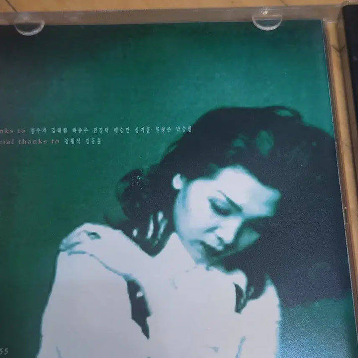 [BUNJANG] Won Mi-yeon 1995 CD Album / 원미연 1995 CD 음반