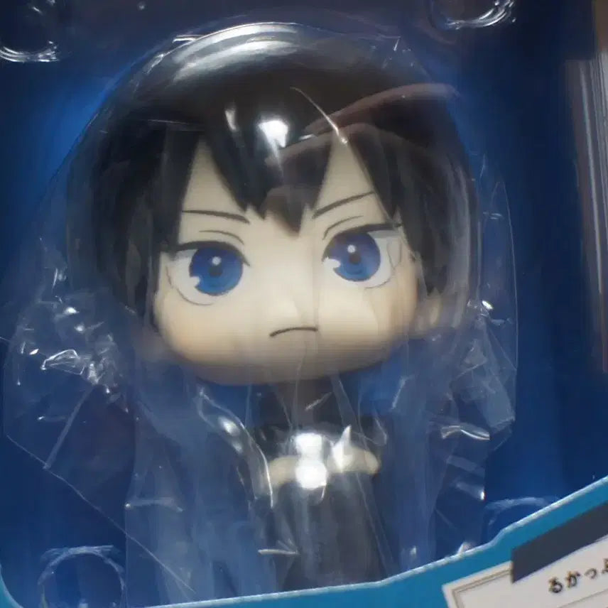 [BUNJANG] Haikyu!! Kageyama Tobio Uniform Look Up Figure / 하이큐 카게야마 교복 룩업
