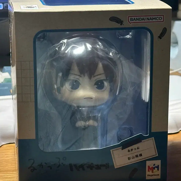 [BUNJANG] Haikyu!! Kageyama Tobio Uniform Look Up Figure / 하이큐 카게야마 교복 룩업