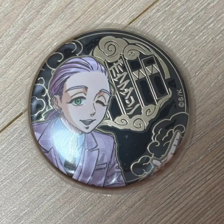 [BUNJANG] Wind Breaker Keiru Original Art Can Badge / 윈브레 윈드브레이커 원화전 키류 원화 캔뱃지