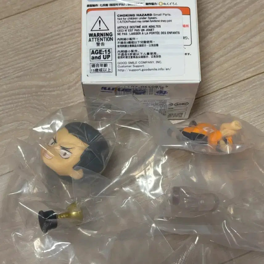 [BUNJANG] Haikyuu Tanaka Nendoroid Mini Figure / 하이큐 타나카 미니넨도 피규어