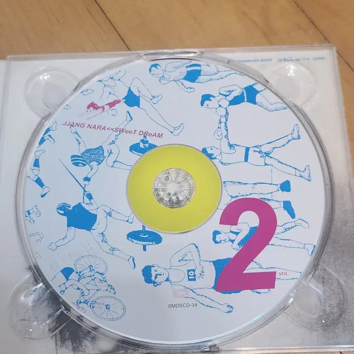 [BUNJANG] Nara Jang Sweet Dream 2nd Album / 장나라 Sweet Dream 2집 앨범