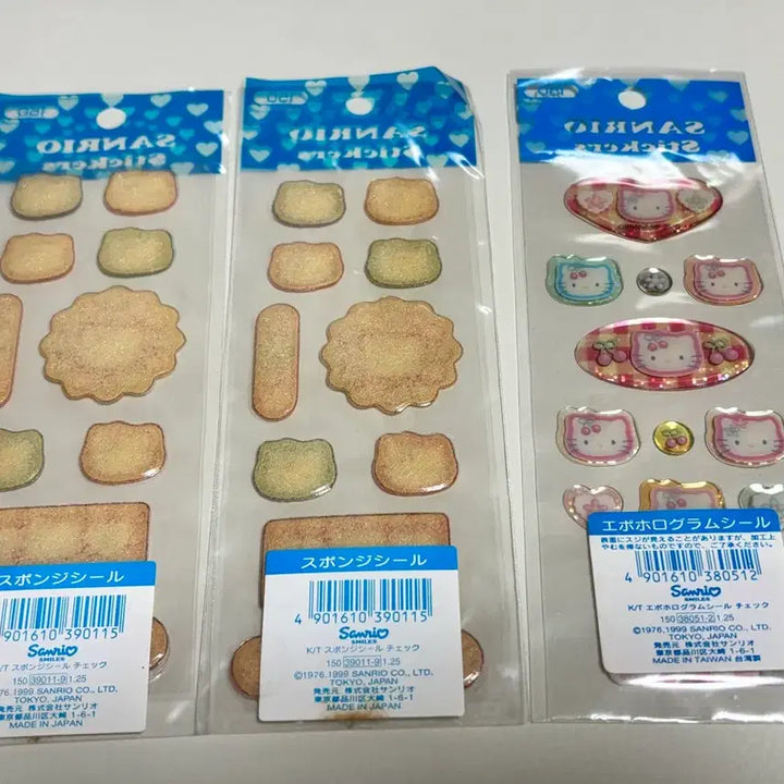 [BUNJANG] Vintage Hello Kitty Sticker Bundle / 고전키티 스티커(일괄)
