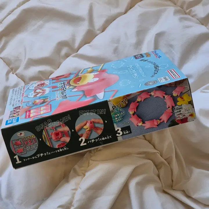 [BUNJANG] Bandai Pokemon Slowpoke Plastic Model Collection / 반다이 포켓몬 야돈 프라모델 컬렉션