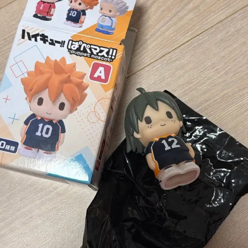 [BUNJANG] Haikyu!! Yamaguchi Tadashi Pop Up Parade Figure / 하이큐 야마구치 파페마스 피규어
