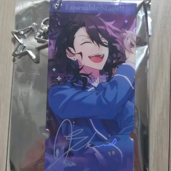 [BUNJANG] Ensemble Stars! Sakuma Rei Keychain / 앙스타 사쿠마 레이 키링