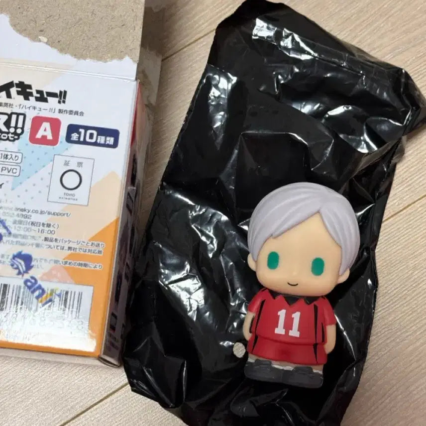[BUNJANG] Haikyuu Lev Haiba Papermas Figure / 하이큐 리에프 파페마스 피규어