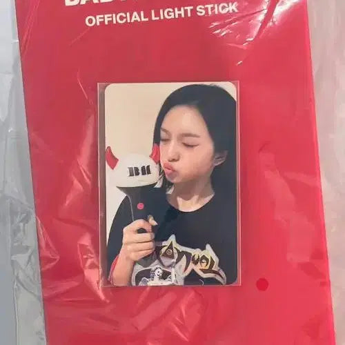 [BUNJANG] BABYMONSTER Official Lightstick (Chita POB) Sealed / 베이비몬스터 베몬 공식 응원봉 미개봉