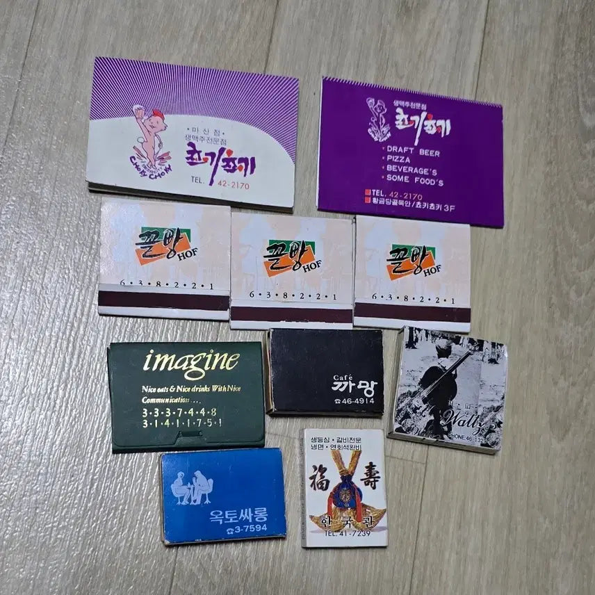 [BUNJANG] Rare Vintage Matchbox Collection (38 pcs) / 희귀 골동품 옛날 성냥갑 38개