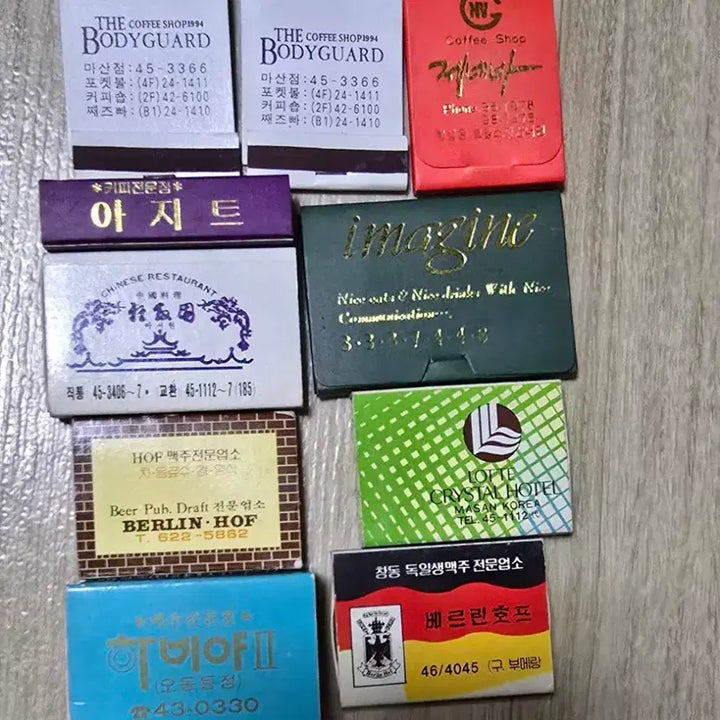 [BUNJANG] Rare Vintage Matchbox Collection (38 pcs) / 희귀 골동품 옛날 성냥갑 38개