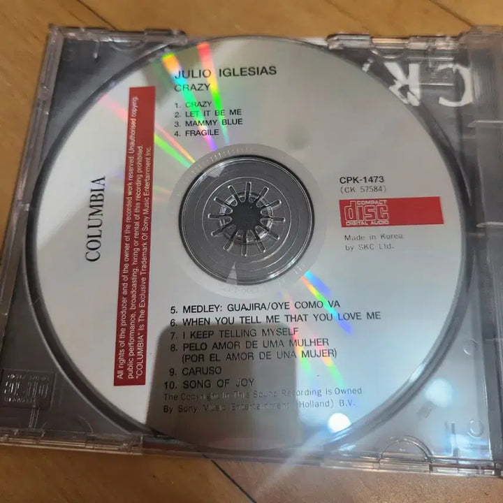 [BUNJANG] Julio Iglesias Crazy CD Album / 훌리오 이글레시아스 Crazy CD 음반