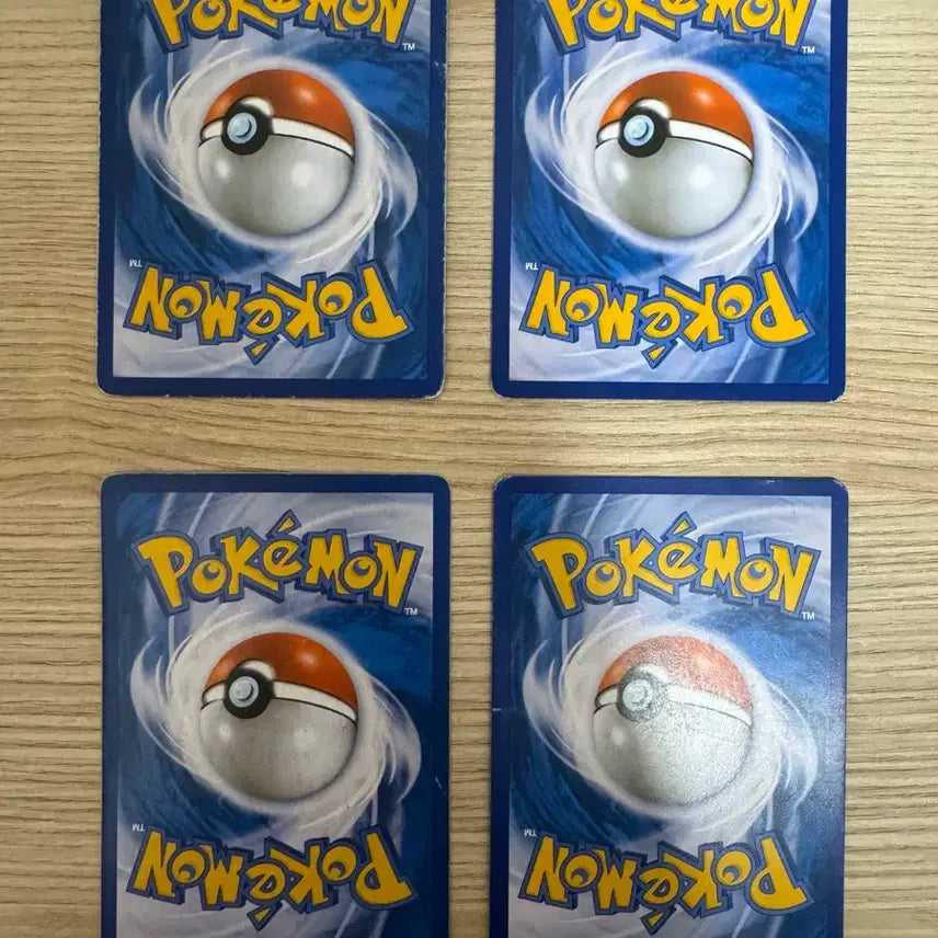 [BUNJANG] Rayquaza EX, Mega Rayquaza EX Trading Card Bundle / 레쿠쟈EX, 메가레쿠쟈EX