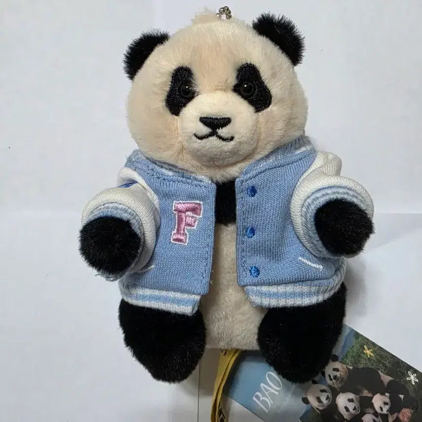 [SOLD OUT] 25시그 새내기 푸바오 인형