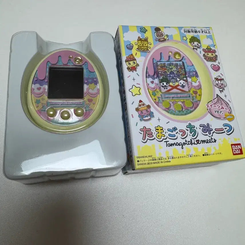 [BUNJANG] Tamagotchi Meets Sweets Ver. Full Set / 다마고치 미츠 스위츠 풀박