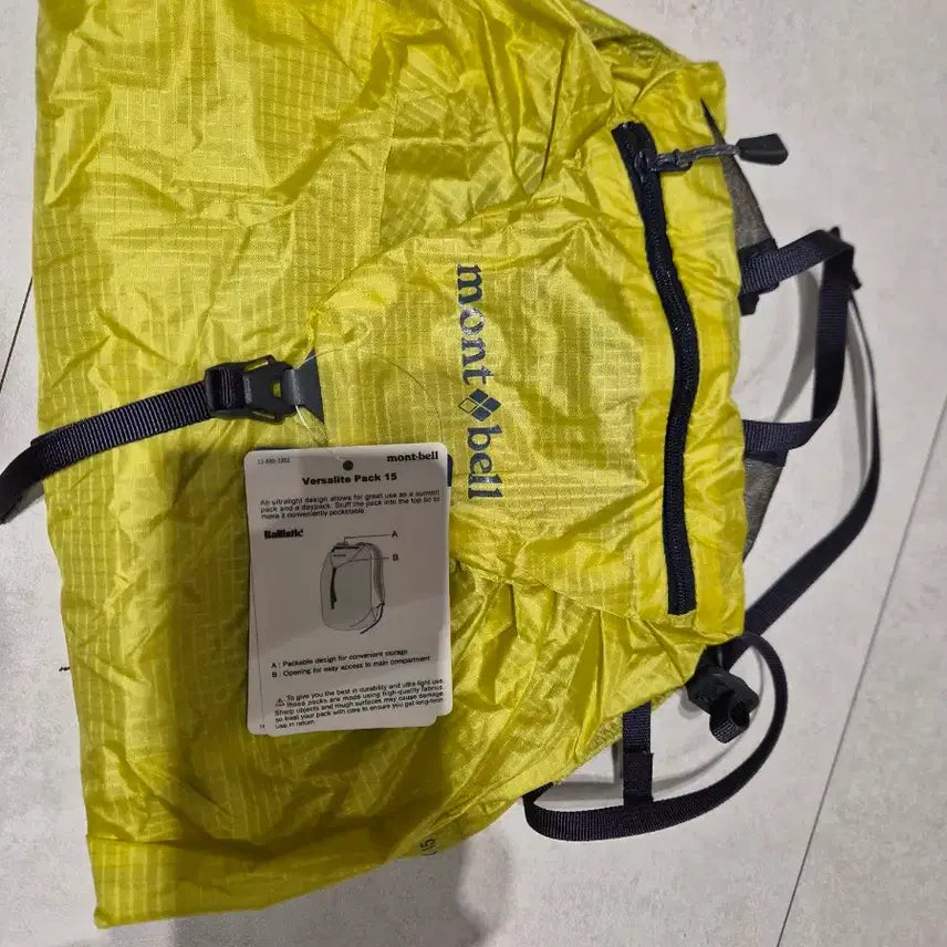 [BUNJANG] Montbell Versalite Pack 15 Yellow Backpack / 몽벨 버사라이트팩 15 옐로우 백팩 (새상품)