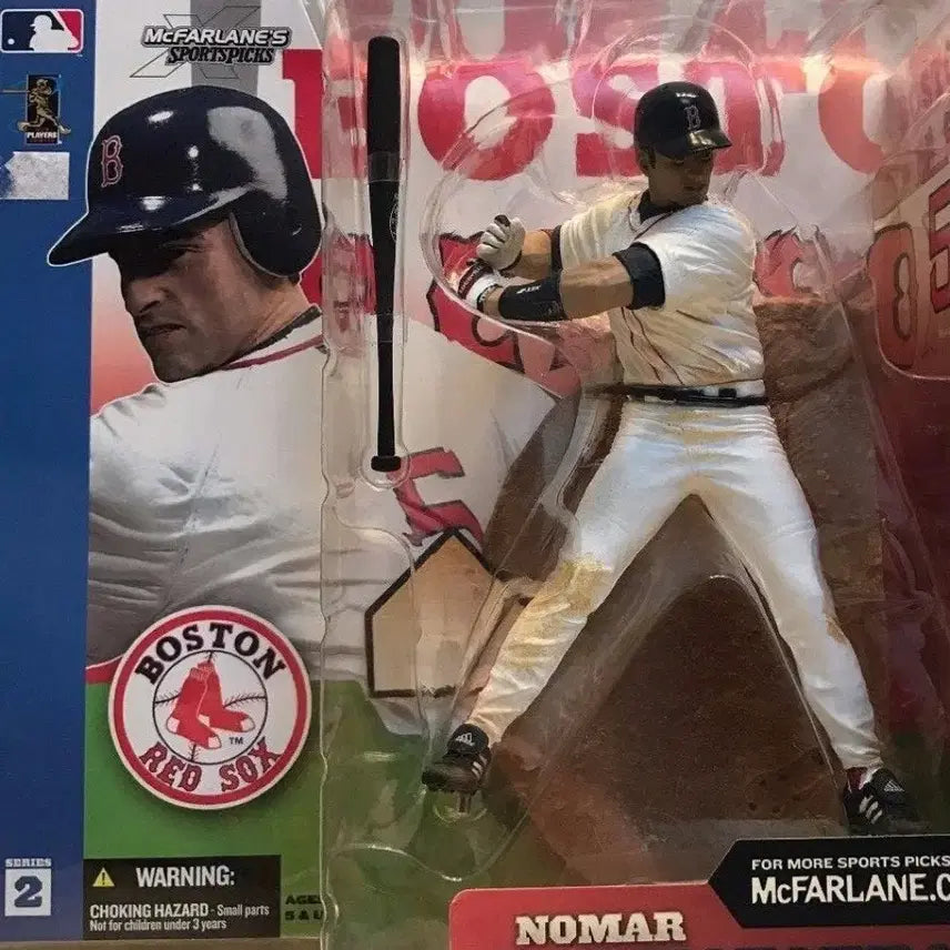 [BUNJANG] McFarlane MLB Nomar Garciaparra (Sealed) Figure / 맥팔레인 mlb 노마가르시아파라(미개봉)