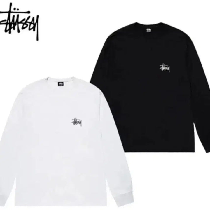 [BUNJANG] Stussy Basic Long Sleeve T-Shirt Black White / 정품/무료배송)스 투 시 롱슬리브 , 블랙 화이트