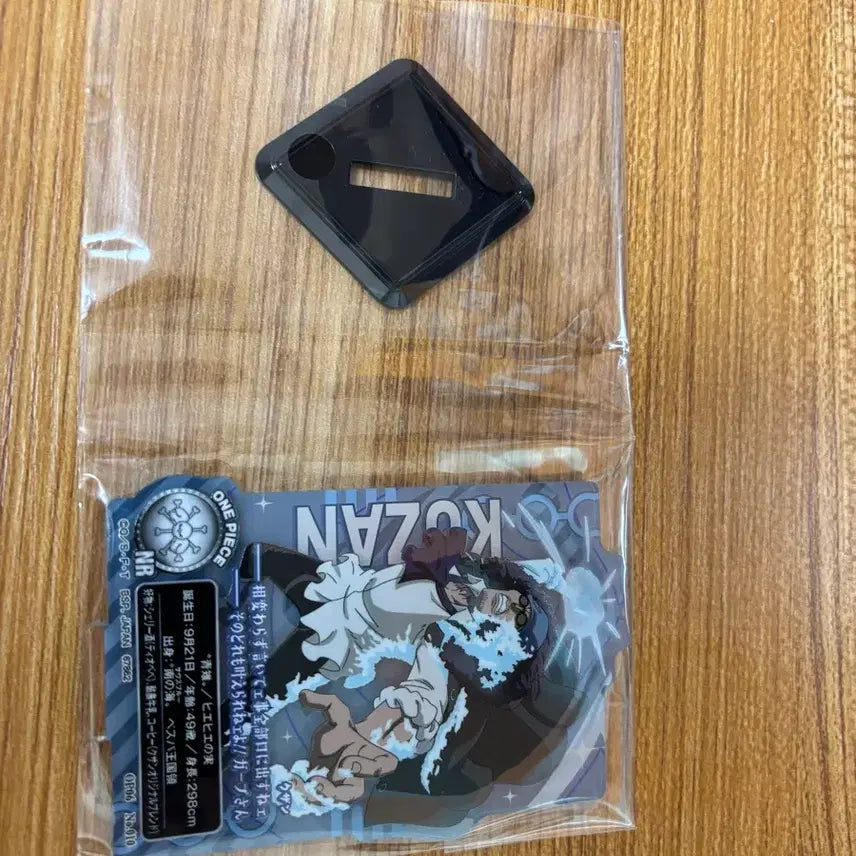 [BUNJANG] One Piece Ichiban Kuji G Prize (Hidden) Shanks Acrylic Stand / 원피스 제일복권G상 아오키지+ (히든) 샹크스 아크릴 판매합니다!