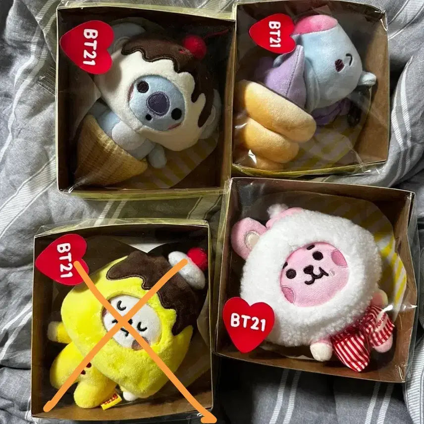 [BUNJANG] BT21 Dessert Series Plush (Koya, Mang, Chimmy, Cooky) / BT21 디저트 시리즈 코야 망이 치미 쿠키