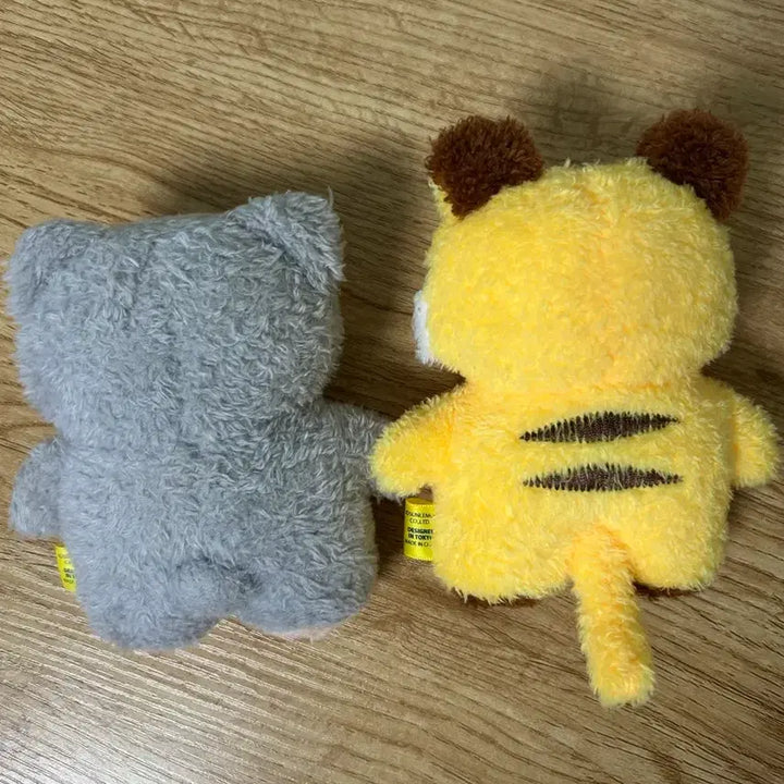 [BUNJANG] Cat Tiger Plush Set / 탓똔 고양이 호랑이 인형 일괄