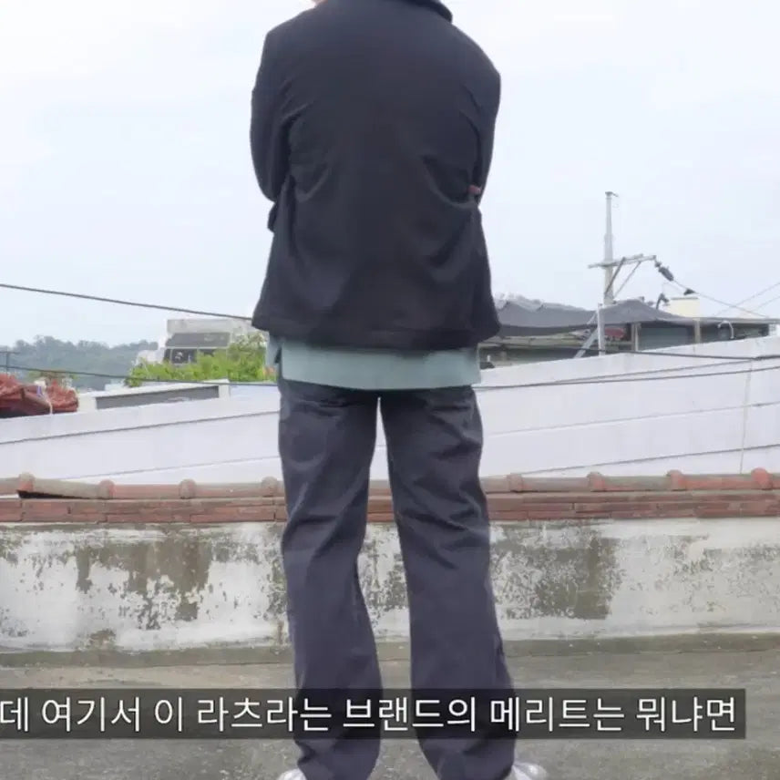 [BUNJANG] Plac Ratz Semi Wide Jeans / 플랙 라츠 세미와이드 진