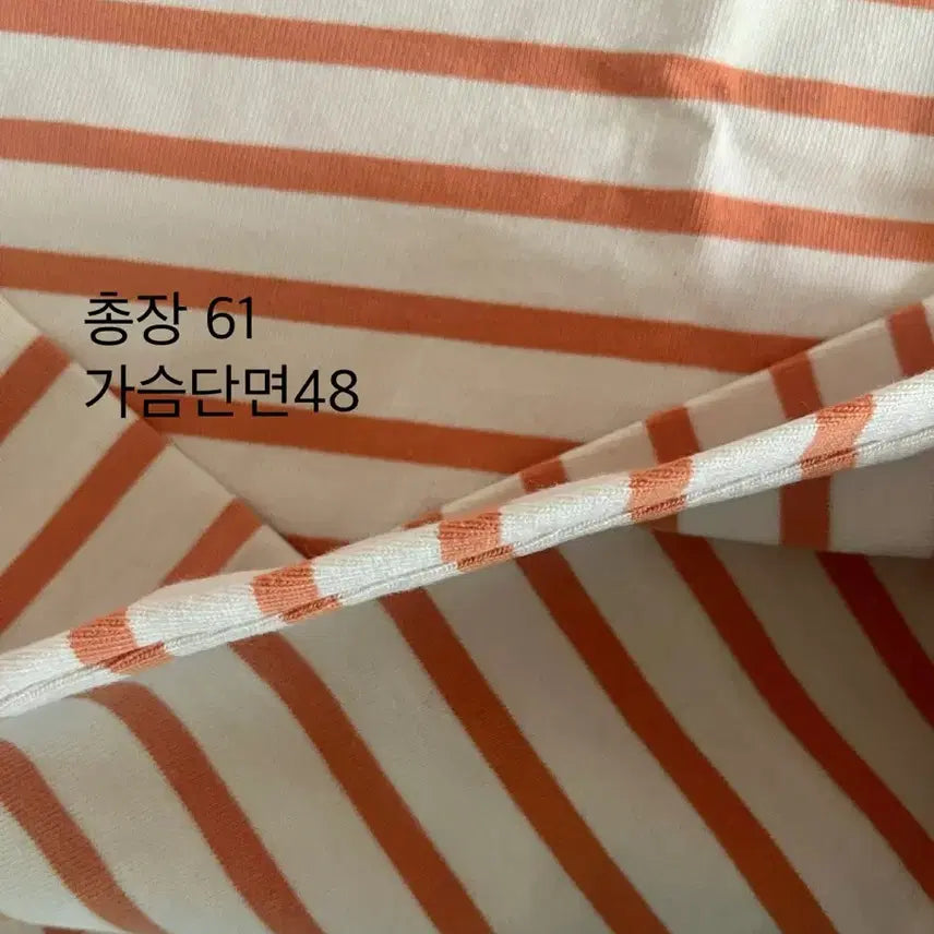 [BUNJANG] Sturdy Striped T-Shirt / 탄탄한 스트라이프 티셔츠