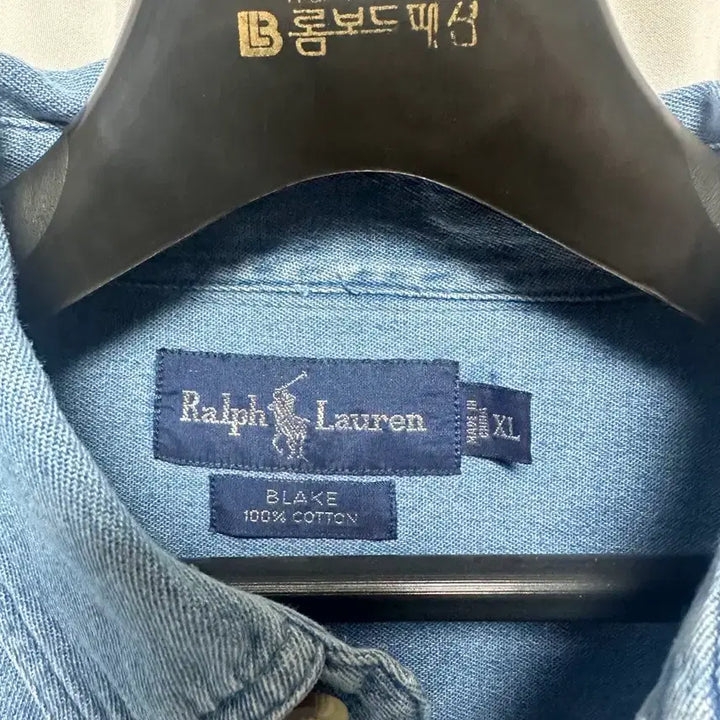 [BUNJANG] Polo Ralph Lauren Denim Shirt XXL / no.191 폴로랄프로렌 데님셔츠 xxl 상태s급