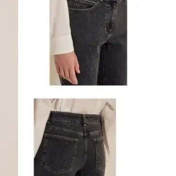 [BUNJANG] SJSJ Beaded Lettering Detail Denim Pants / 에스제이 SJSJ 비즈 레터링 디테일 데님 팬츠 44  사이즈 정품