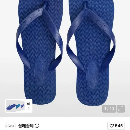[BUNJANG] ColleColle Tabi Jjori Sandals Blue 250 / 꼴레꼴레 타비 쪼리 블루 250