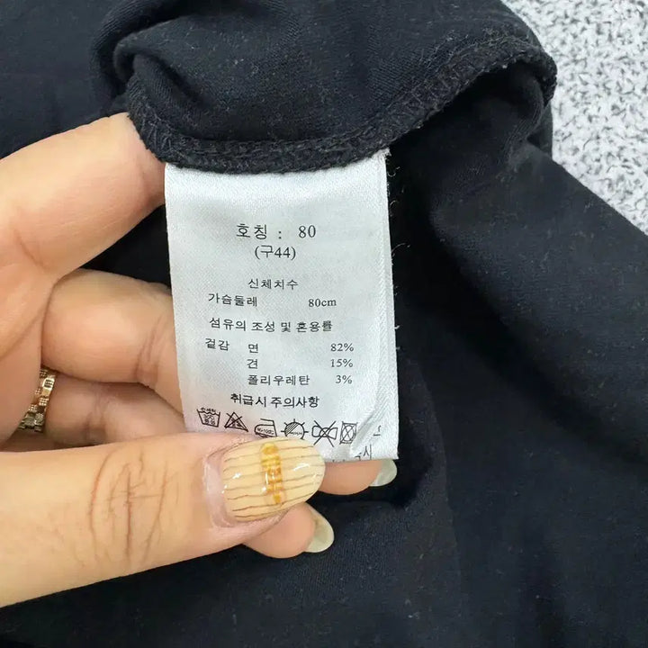 [BUNJANG] Vintage 80s Round Neck Long Sleeve Shirt / 80 빈티지 라운드넥 긴팔 롱슬리브 0430J