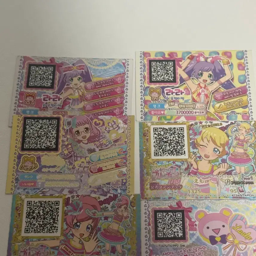 [BUNJANG] PriPara PriChannel Friendship Ticket / 프리파라 프리채널 우정티켓