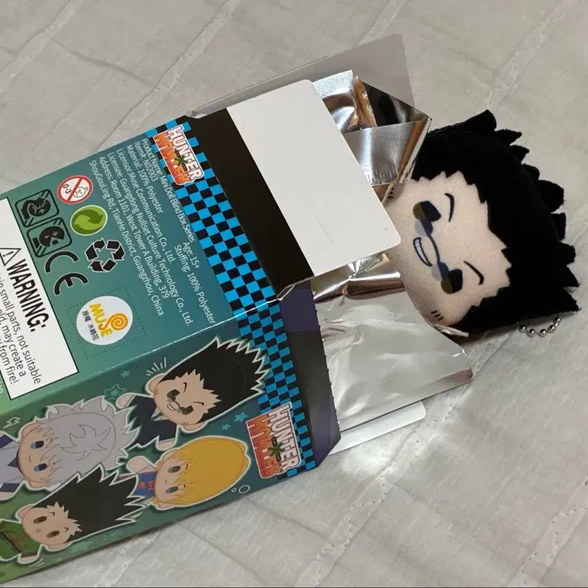 [BUNJANG] Hunter x Hunter Leorio Nullset Plush Doll / 헌터헌터 눌셋 nullset 인형 레오리오