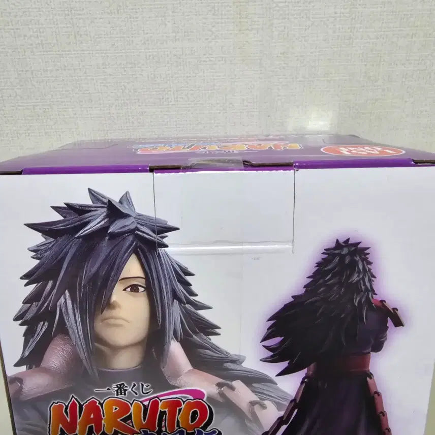 [BUNJANG] Naruto Ichiban Kuji Madara Last One Prize Figure (Sealed) / 나루토 제일복권 마다라 라스트원 미개봉