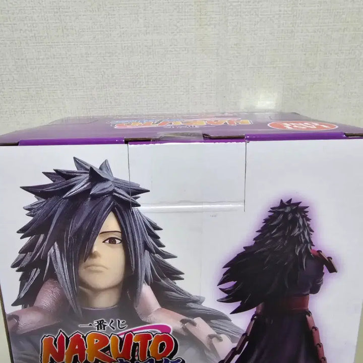 [BUNJANG] Naruto Ichiban Kuji Madara Last One Prize Figure (Sealed) / 나루토 제일복권 마다라 라스트원 미개봉