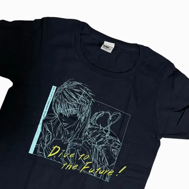 [BUNJANG] Free! T-Shirt / free! 프리 티셔츠