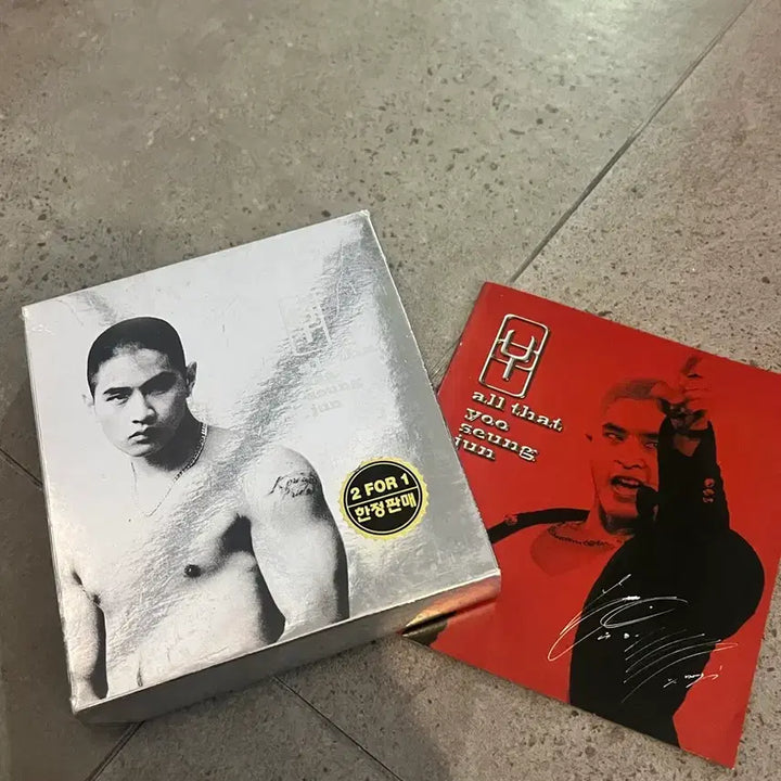 [BUNJANG] Yoo Seung Jun All That Yoo Seung Jun Album Bundle / 유승준 All That Yoo Seung Jun 앨범 2개