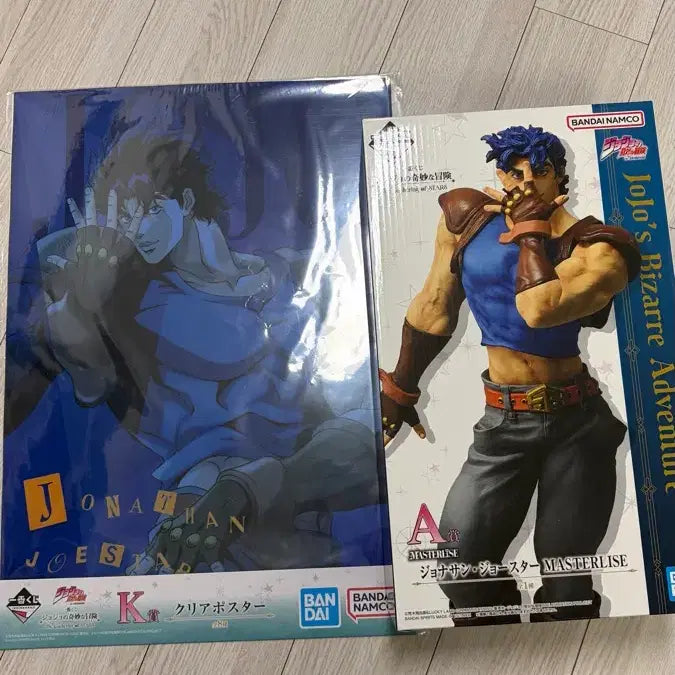 [BUNJANG] JoJo Jonathan Joestar Figure / 죠죠 죠나단 피규어