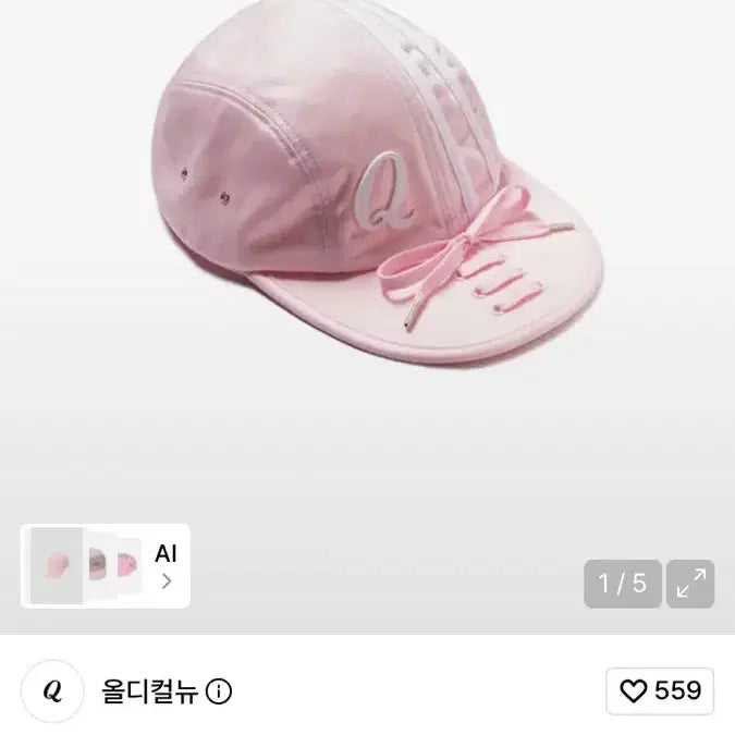[BUNJANG] Oldycallnew Pink Ribbon Detail Baseball Cap / 올디컬뉴 모자