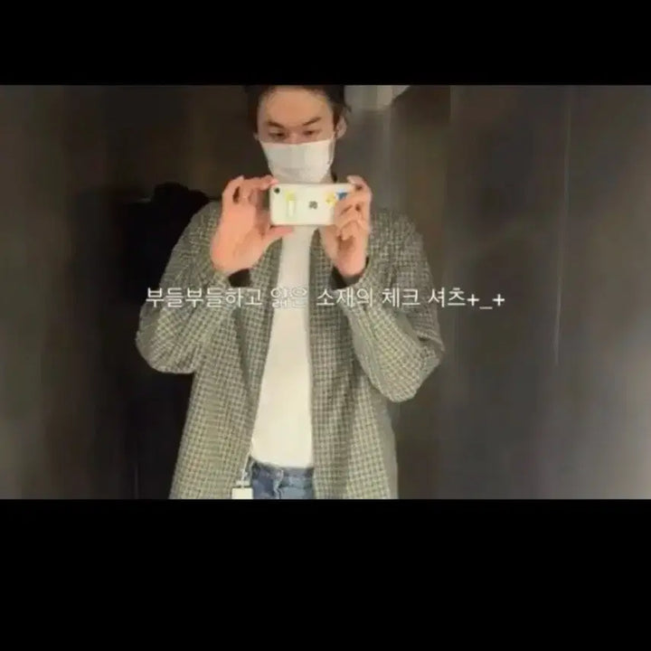 [BUNJANG] POST ARCHIVE FASHION PAF 8.0 Check Pattern Zip Detail Shirt XL / [XL] 포스트아카이브팩션 paf shirt right