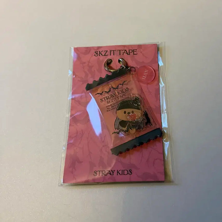 [BUNJANG] Stray Kids Skzoo Shaker Keyring / 스트레이키즈 스키즈 두잇 팝업 스키주 쉐이커 키링 한쿼카 양도 판매