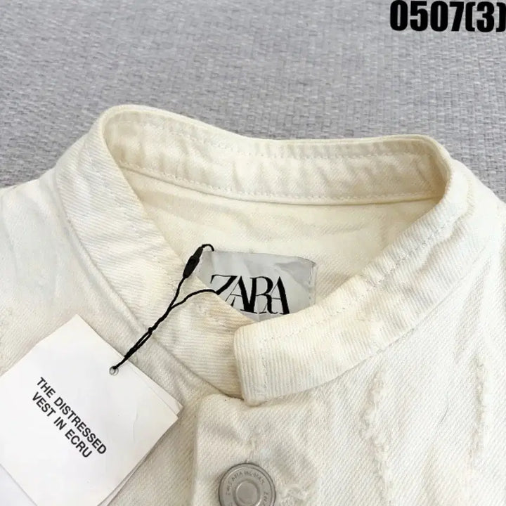 [BUNJANG] Zara Ivory Vest Size M / 자라 아이보리색 조끼 새상품 M 0507