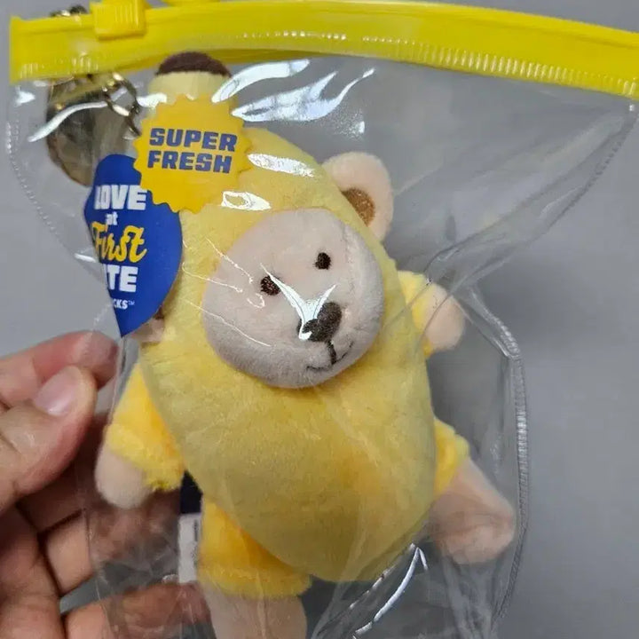 [BUNJANG] Starbucks Banana Bearista Keyring / 스타벅스 바나나 베어리스타 키링