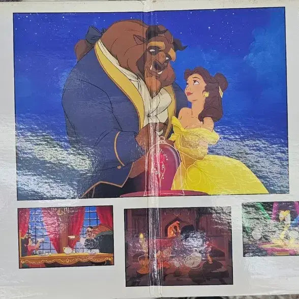 [BUNJANG] Beauty and the Beast Limited Edition LaserDisc / 미녀와 야수 LD