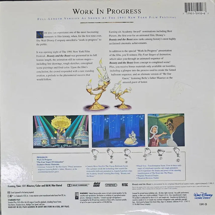 [BUNJANG] Beauty and the Beast Limited Edition LaserDisc / 미녀와 야수 LD