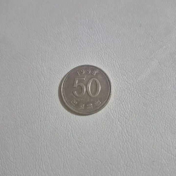 [BUNJANG] 1998 50 Won Coin and 1967 5 Won Coin Set / 1998년 50원 동전 1967년 5원 희귀 동전