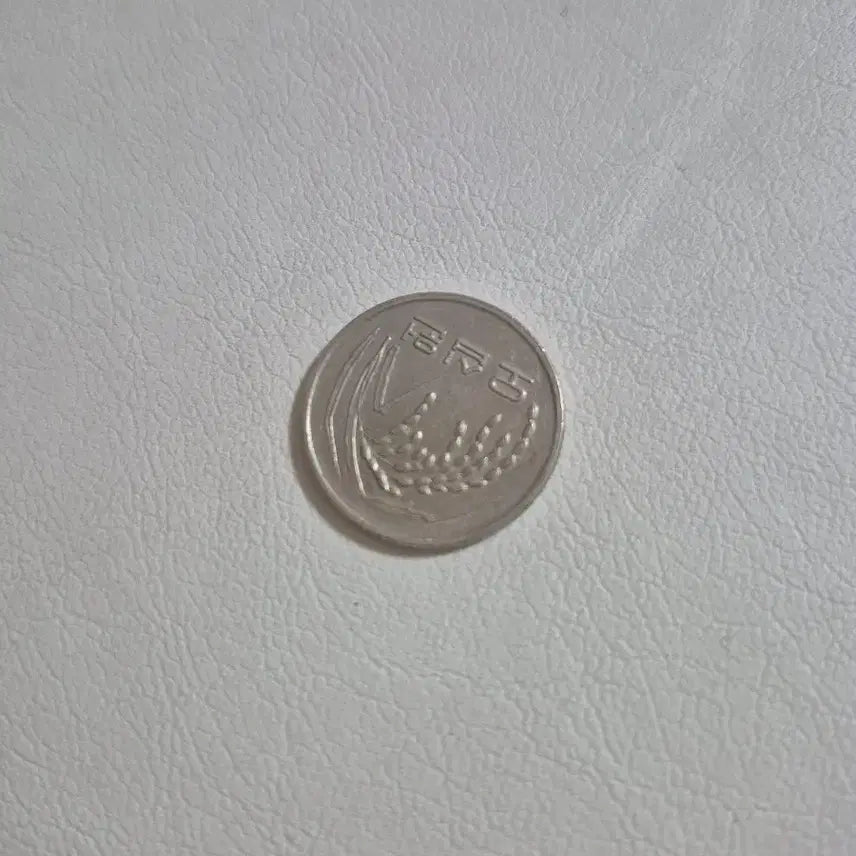[BUNJANG] 1998 50 Won Coin and 1967 5 Won Coin Set / 1998년 50원 동전 1967년 5원 희귀 동전